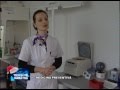 Medicina Preventivă