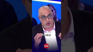 פרופ' משה כהן אליה: "הם מפחידים בכוח ובכסף, הגיע הזמן לעזור לאנשים ולמנוע סתימת פיות" (חדשות ערוץ 14) - התמונה מוצגת ישירות מתוך אתר האינטרנט יוטיוב. זכויות היוצרים בתמונה שייכות ליוצרה. קישור קרדיט למקור התוכן נמצא בתוך דף הסרטון