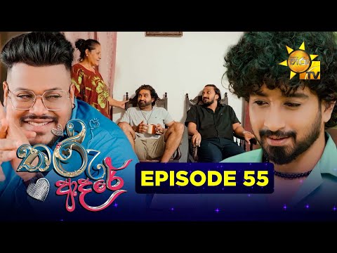 Hiru TV