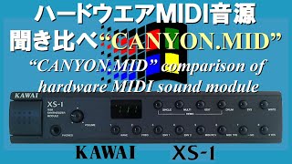 Video thumbnail for CANYON.MID for KAWAI XS-1 by 音源博士いとー