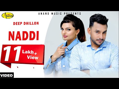 Naddi — watch video