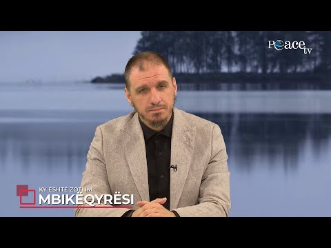 Ky është Zoti im | 60. Mbikëqyrësi - Enis Rama