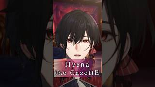 Hyena / the GazettE ver 静宮リツ #vtuber #vsinger #歌ってみた