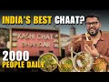 This Tamatar Chaat In Kashi Is Going Viral 2000 Daily Kashi Chaat Bhandar