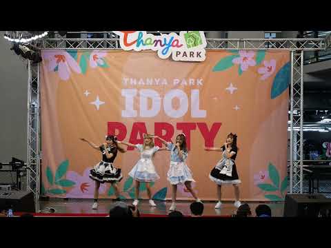 Chypre : Thanya Park Idol Party @ Thanya Park [15/5/2022]