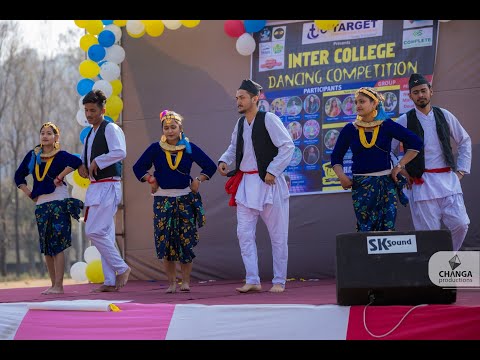 Deuda Dance || InterCollege Dance Competition || Happy Club WRC