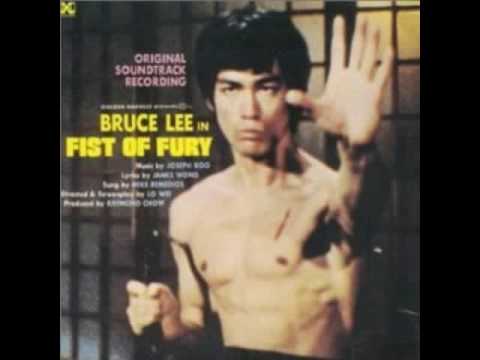 Bruce Lee Fist Of Fury Soundtrack