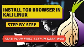 How to install tor browser in kali linux step by step