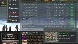 제가 직접 찎어서 올린거입니다