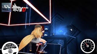 비트세이버-gas gas gas