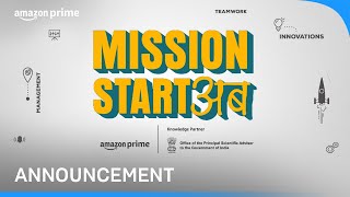 Mission Start Ab | Announcement | Prime Video India