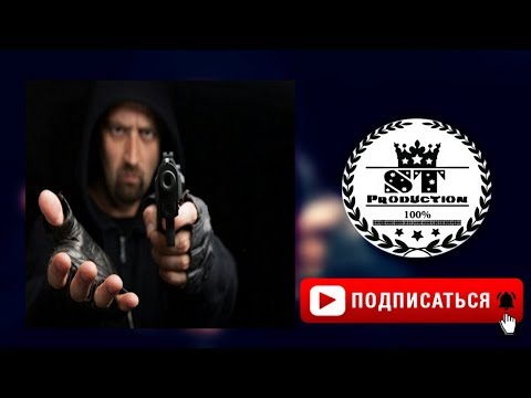 L'ORD x SnaPP x Marik x Maysn x Lonely x Maхач Mc - Мо омадем 2018 [ST]