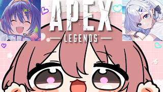 【APEX】えぺぺぺ！！すみれ先輩、リコちゃん！【 ぶいすぽっ！甘結もか 】