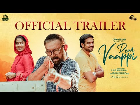 Dear Vaappi - Official Trailer