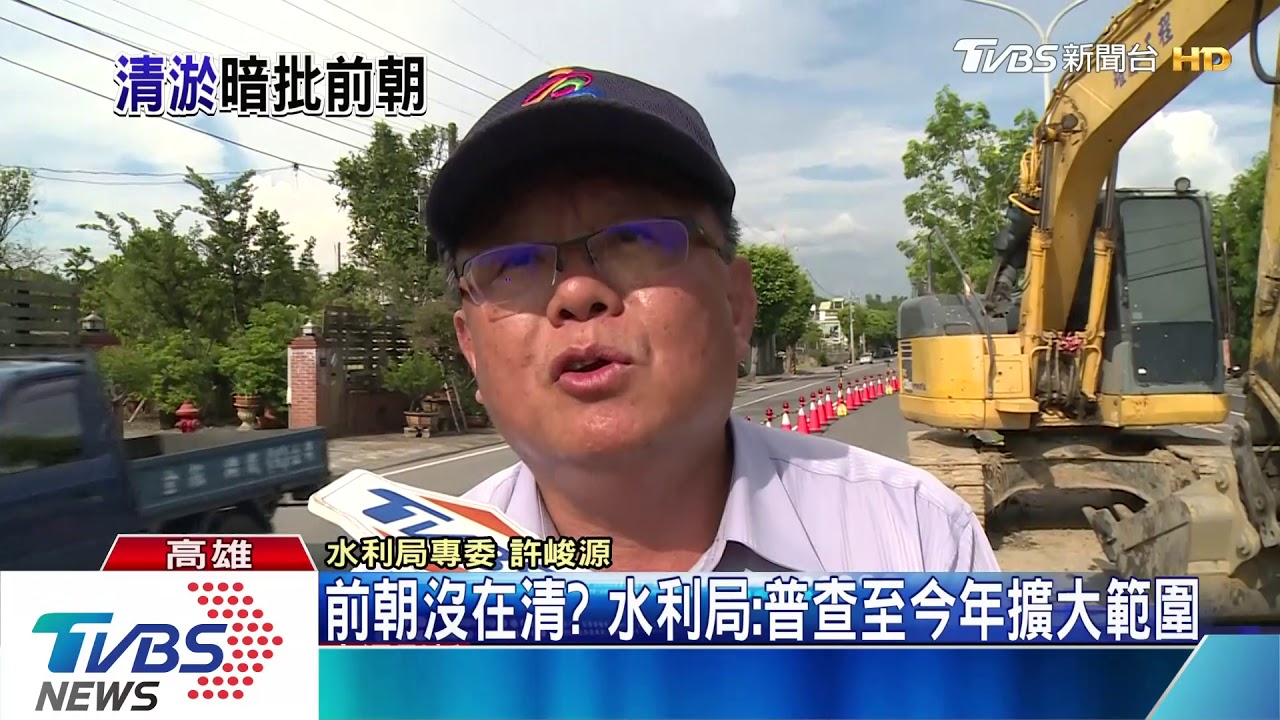 公布下水道清淤照　韓國瑜：看了會嚇一跳