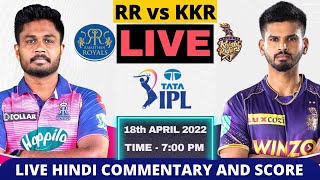 IPL 2022 | RR vs KKR Live, IPL 30th Match | Rajasthan Royals vs Kolkata Knight Riders