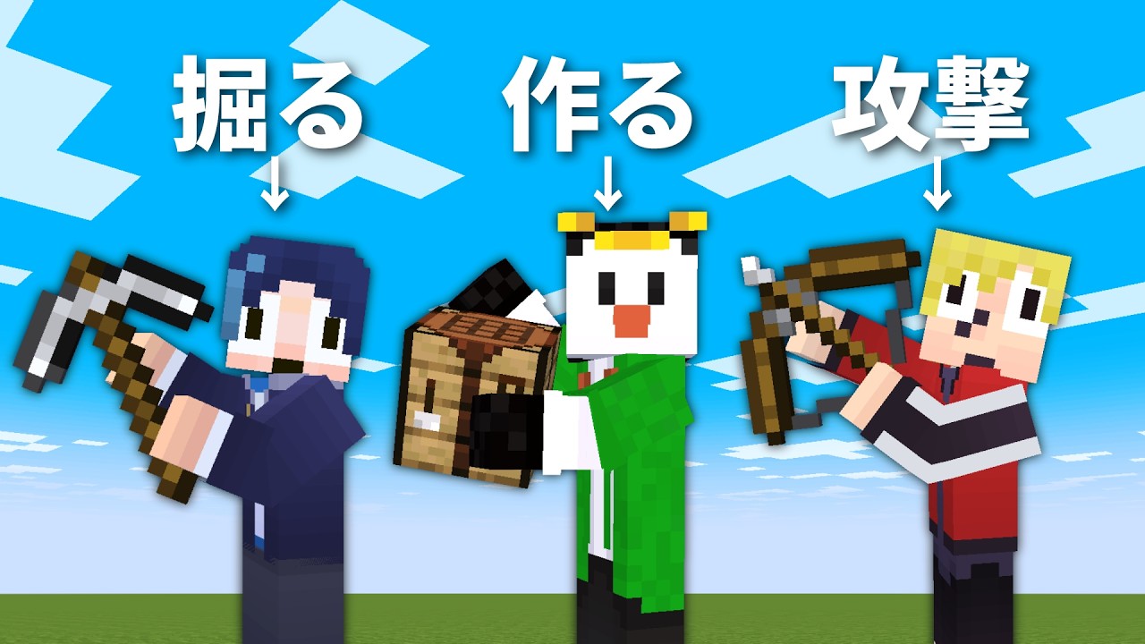 【波乱】掘る、作る、攻撃縛りでエンドラ討伐チャレンジ【マイクラ】