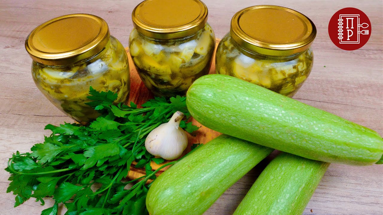 Кабачки как Грибы Закуска из Кабачков на зиму!