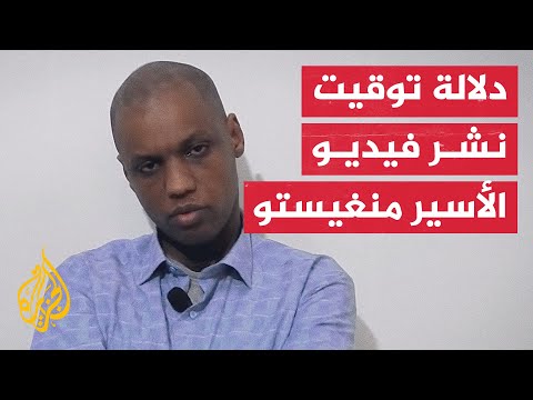 كيف قرأت إسرائيل الرسائل التي حملها مقطع الفيديو للجندي الأسير لدى القسام؟