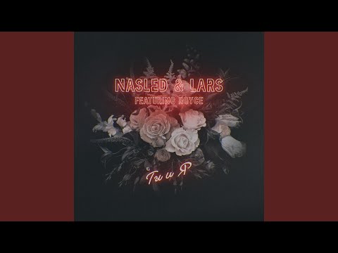 Ты и я (feat. Royce)