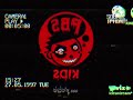 PLEASE DON T BLOCK THIS Untitled 2007 World Girl Lost Episode End Credits Read Descirption