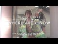 Justin Bieber Where Are U Now 639 Hz Heal Interpersonal Relationships