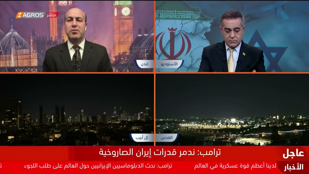 فيديو | اليوم السابع من العملية العسكرية الأمريكية - الإسرائيلية ضد إيران وردها عليها