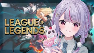 【LOL】 リオン様とBOT練習！＃LTK【ぶいすぽ/兎咲ミミ】