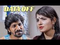 Data Off Tamil Short Film Love Scene Logan Tamil ShortCut