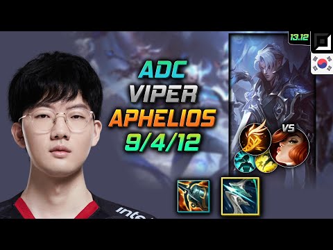Aphelios Adc Build Viper Galeforce Fleet Footwork - LOL KR Challenger Patch 13.12
