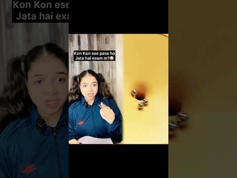 Bs ek word Bta de😂#exam #examdays #exammeme #schoollifecomedy #youtubeshorts #relatablelife #yt