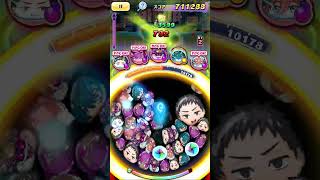 【ぷにぷに】封印猫又おかゆ(スクール)　ウスラカゲ無特攻 #ぷにぷに #妖怪ウォッチぷにぷに #ぷにぷに攻略