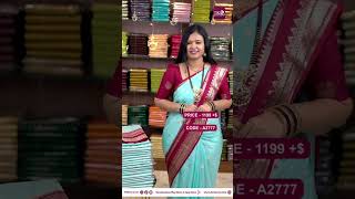 Download lagu Banarasi Warm Silk Saree Festival Launch | Booking: 7305626399 | www.dsrsarees.com mp3