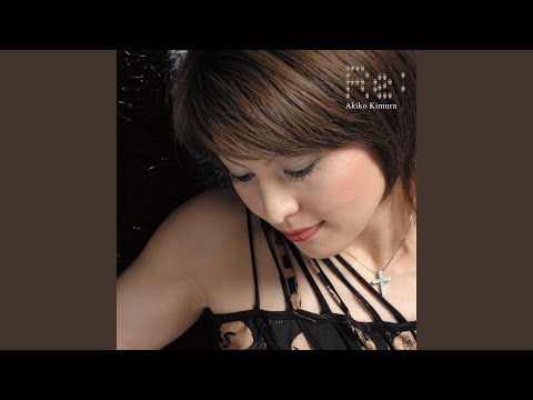To Heart 98% Akiko Kimura