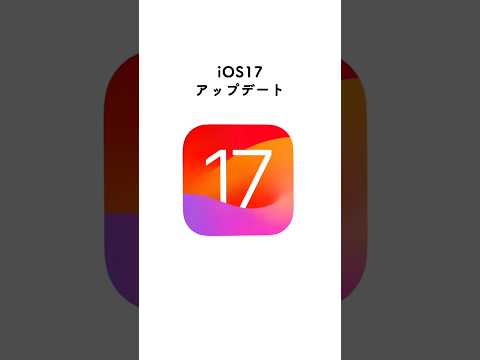 iOS 16はこれまでのところひどい失望だ – iPhoneは新しいアップデートを取得中
