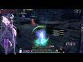 Aion 4.8 | Arena of Harmony | [ENEMY POV] 