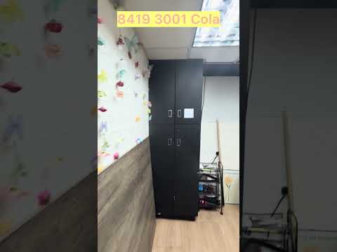 德雅工业中心 Youtube Video