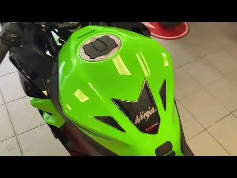 Click to display video