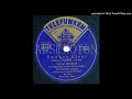 Django Reinhardt et le Quintette du Hot-Club de France avec Stéphane Grapelly: Swanee River