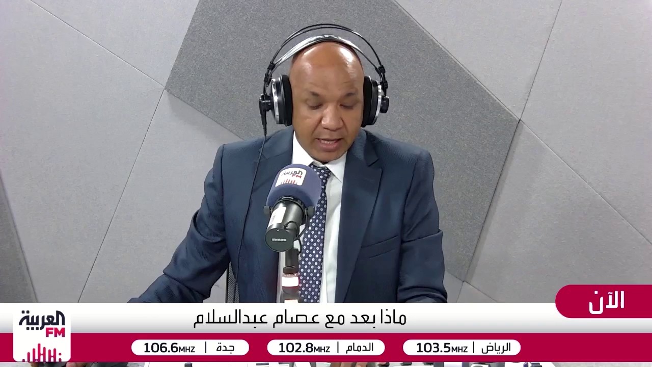 البيتكوين يكسر حاجز الـ80 ألف دولار لأول مرة منذ مايو الماضي