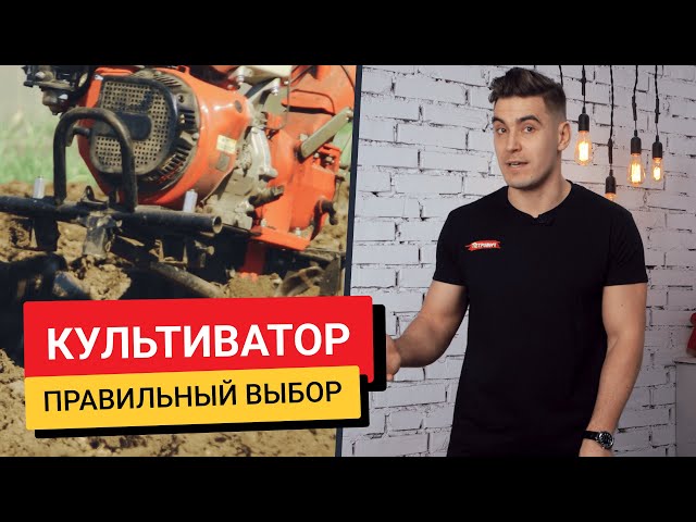 видео обзор товара