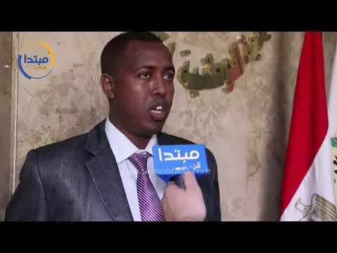 صحفى صومالى القارة الإفريقية تتوحد على يد الرئيس عبد الفتاح السيسى