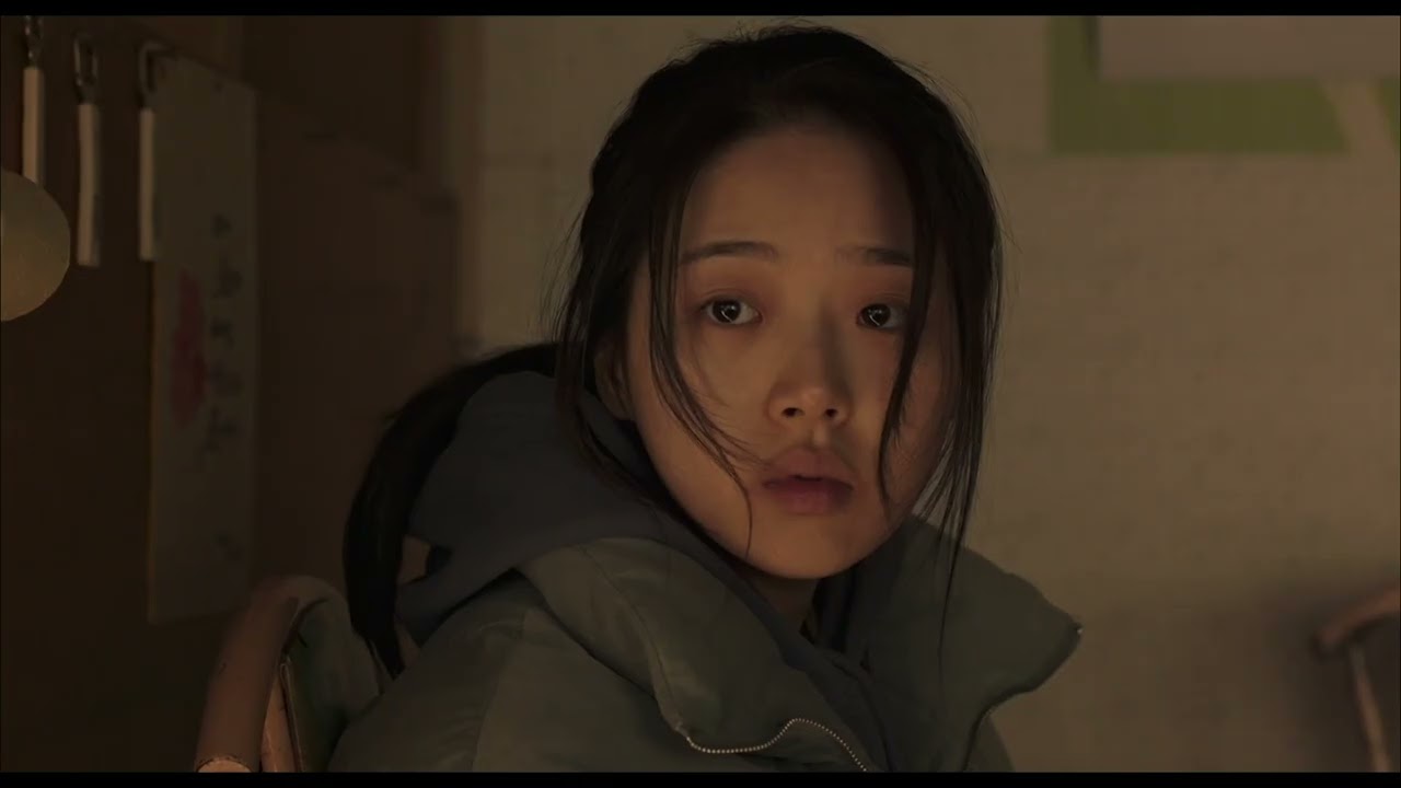 Next Sohee I US Teaser Trailer 2025 - Featuring Kim Si-eun