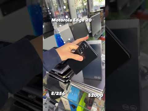 Motorola Edge 20 First Look #shorts