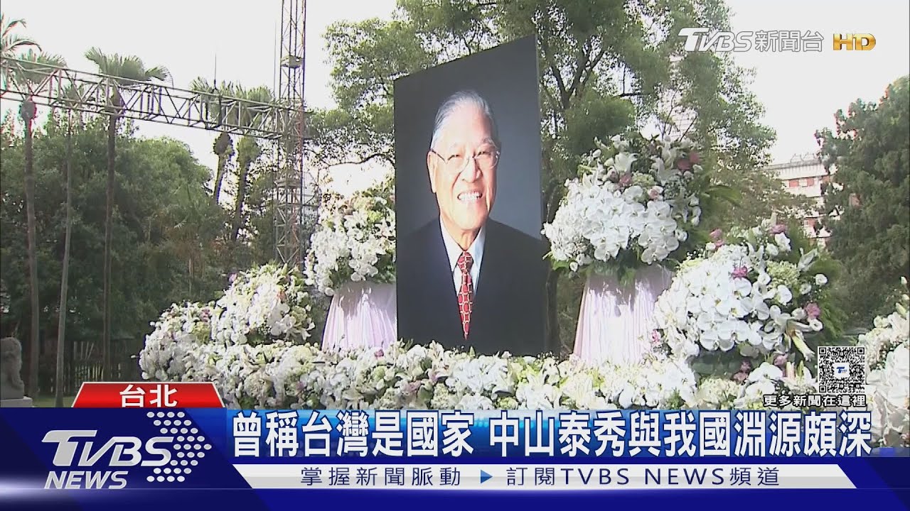 蔡正元稱被日高官警告「總統要整你」 中山泰秀批造謠提告
