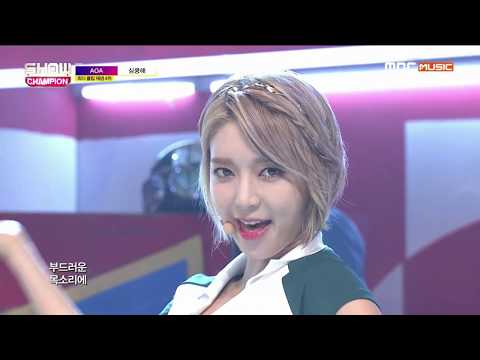 191120 MBC Music 2019 Show Champion 스페셜 다시보기302회 1080i H264 AC3 Kpop