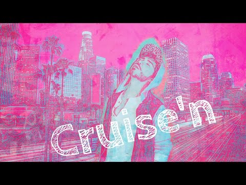Jae - Cruise'N (Audio)