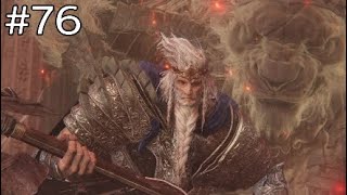 最初の王【エルデンリング】#76　※ネタバレ注意