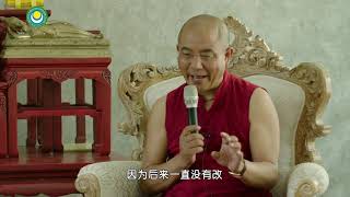 38社会演讲—泰国 生命电视台-与时俱进的慈悲 >> 20170802 泰国清迈 【与时俱进的慈悲 问答】