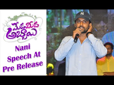 Natural Star Nani  Speaking At Audio Launch